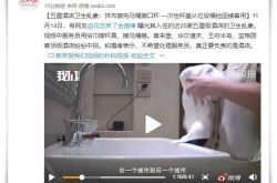 详细教程!乌海市工厂咨询电话多少_哔哩哔哩-2